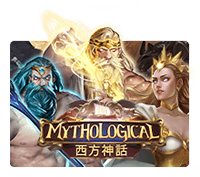 MYTHOLOGICAL